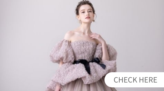 ウェディングドレス