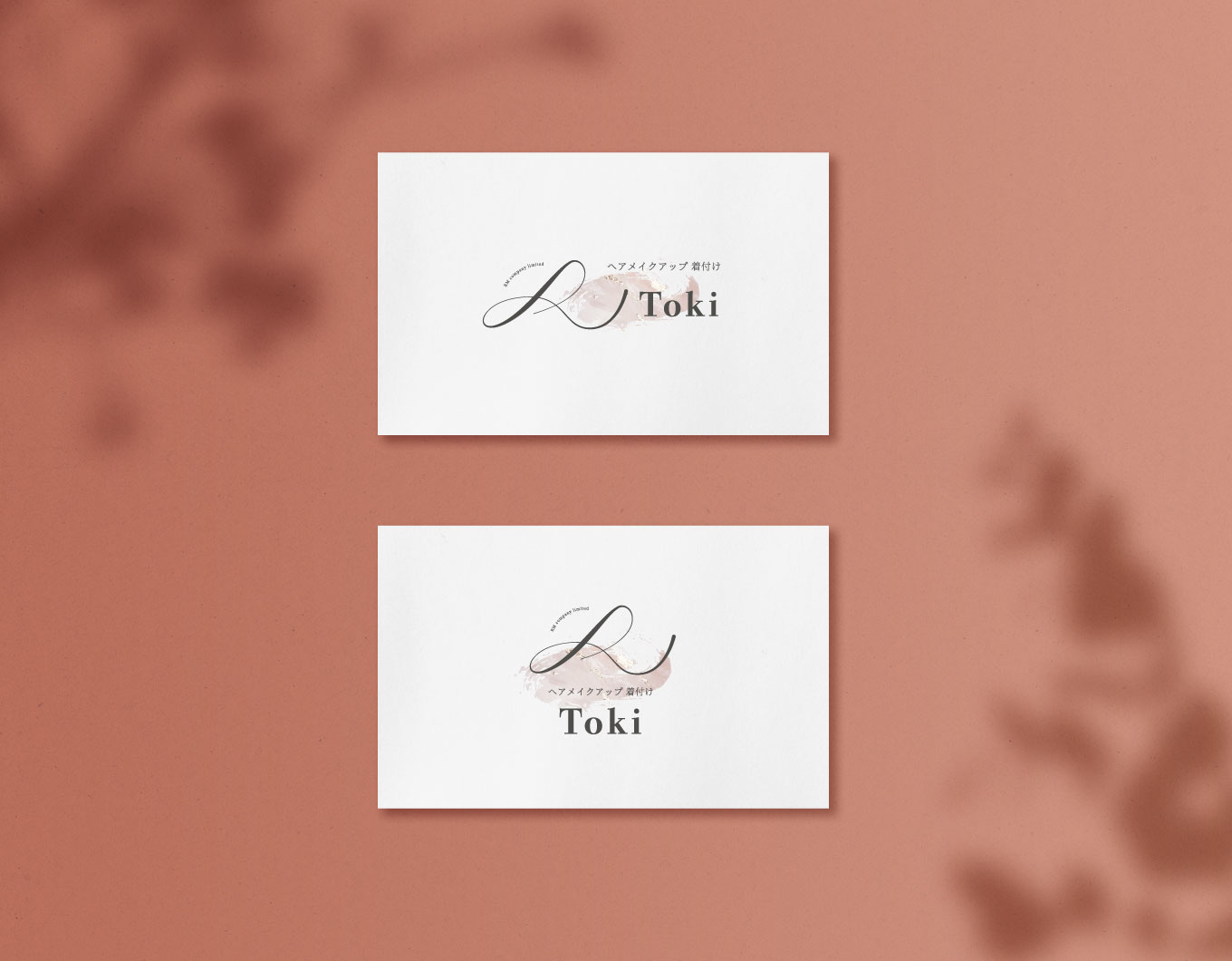 ロゴデザイン実績