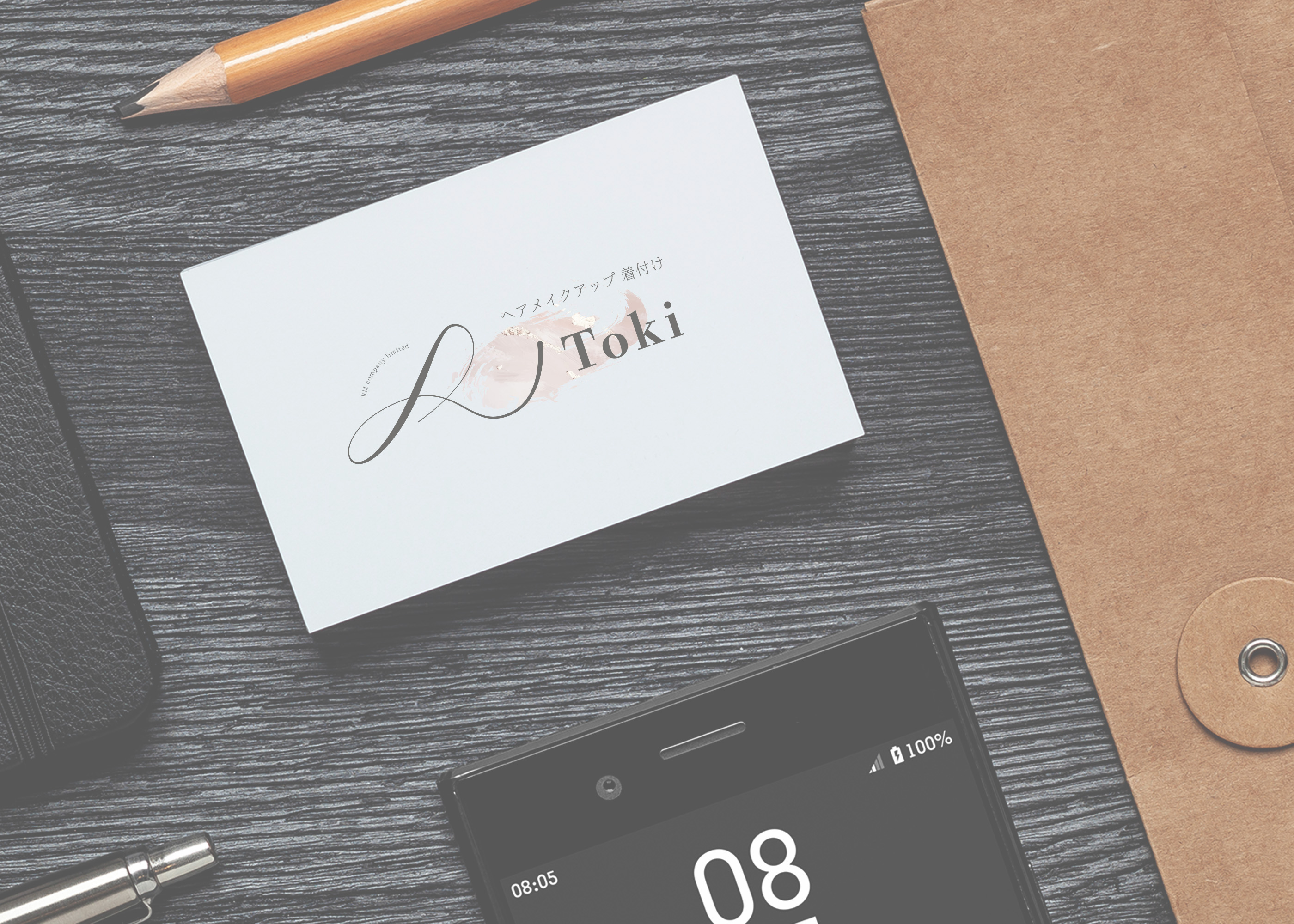 ロゴ実績デザイン