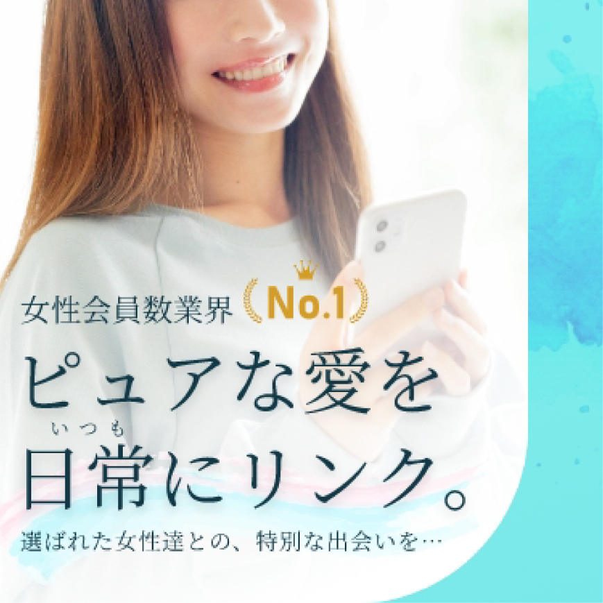 実績画像_デザイ系サイト