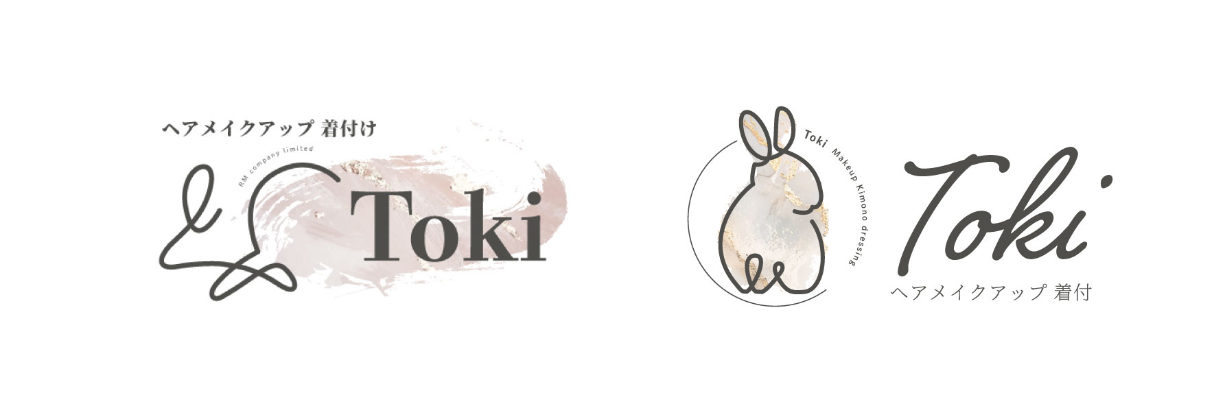 ロゴデザイン初稿画像